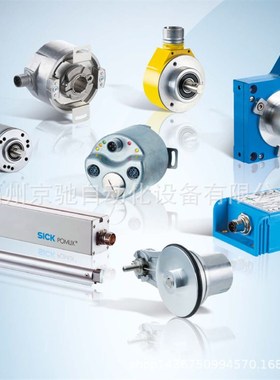 5311136 IE110-P05现货5311137 IE110-P10 5311138 IE110-P20