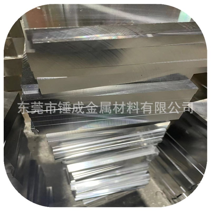 现货供应PDS-5预硬塑胶模具钢 PDS-5模具钢板 预硬塑胶圆钢棒