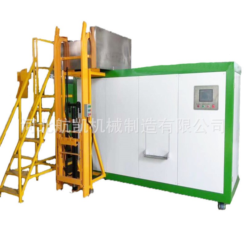 航凯华腾牌餐厨垃圾处理机 小区校园用大中小型垃圾处理设备