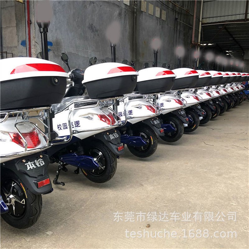 广州电动两轮巡逻车  二轮治安巡逻电动车