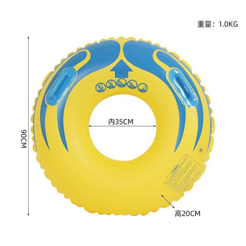 加厚划水游泳圈环保PVC充气8字双人游泳圈户外泳池防侧翻水上浮圈