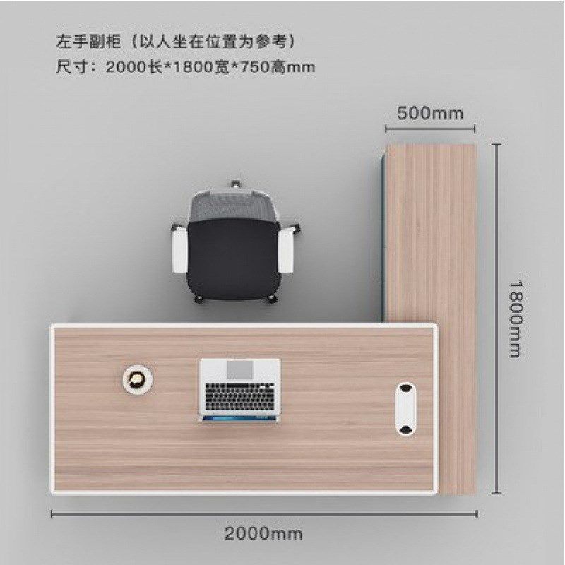 铝合金脚老板桌办公家具简约现代大班台主管桌经理桌办公桌椅组合,商业/办公家具,大班台/主管桌,淘宝优惠券,粉丝福利购,淘宝优惠卷