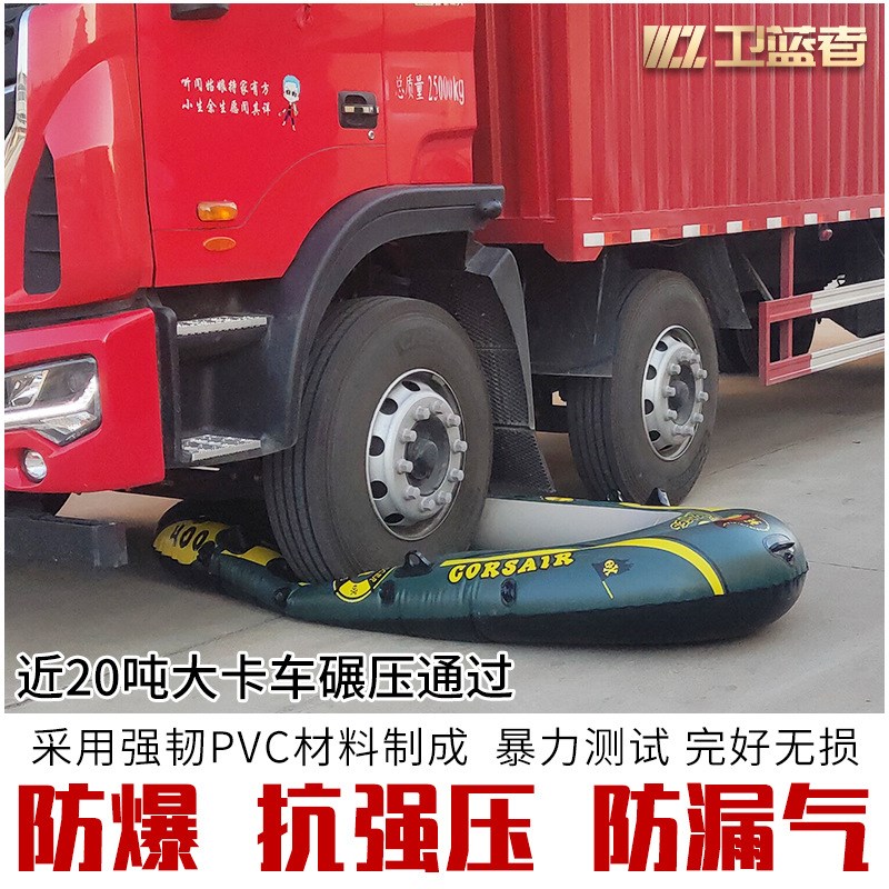 加厚耐磨4人皮划艇 充气船橡皮艇多人钓鱼船配送带一对船桨冲锋舟