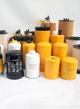 ED0021753200S油水分离旋装滤芯ED0021753200/S机柴油过滤器