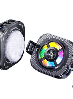 2025新款急速降温便携外设制冷SL39两档调节结冰半导体手机散热器