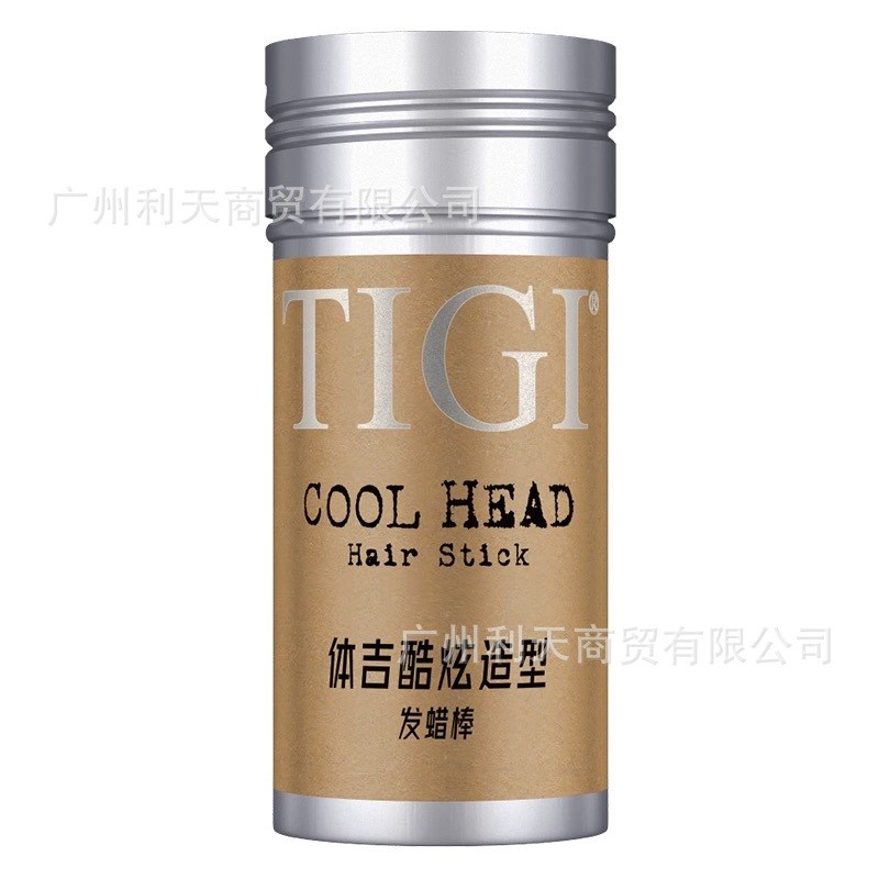 体TI行货吉GI炫酷造型发蜡棒73g碎发整理膏盘发造型快速