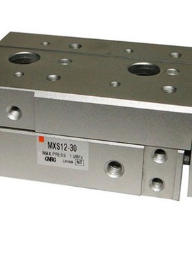 气动滑台气缸MXS20-50 MXS20-50AS 十字滚柱导轨双缸型