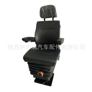 铁路机车驾驶员座椅 司机座椅厂家舒适 检修机车 内燃机车