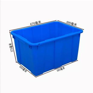 台州塑料箱 常州厂家614箱塑料箱 诸暨收纳箱