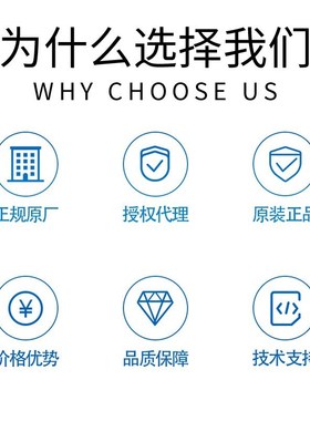 2086-1112/700-000/997-607   间距3.5mm黑色 弹簧式接线端子