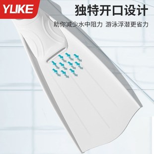 潜水脚蹼自由潜脚蹼浮潜三宝面罩镜专业游泳训练儿童成人专用装备