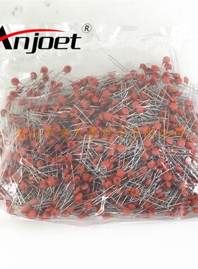 瓷片电容0.22UF 224PF/50V 瓷介电容 一包1000个 原装现货 直插