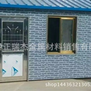 天津彩钢 彩钢活动房 钢结构厂房净化板农家乐防火夹心板彩板