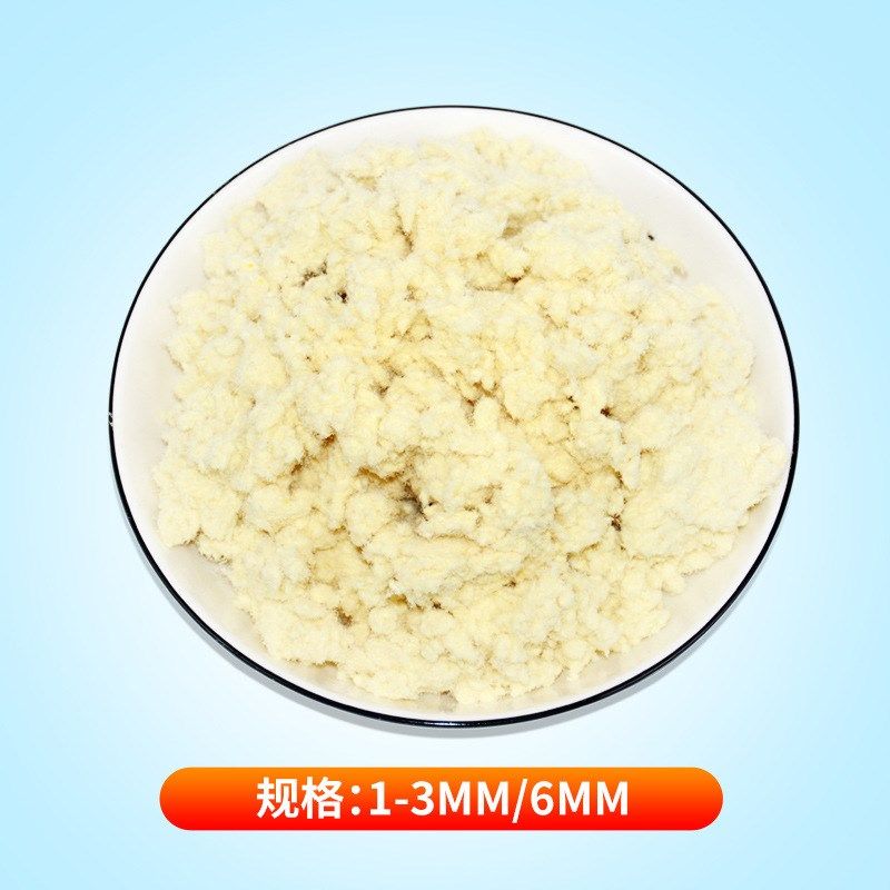 芳纶浆粕摩擦密封材料刹车片芳纶纤维耐高温易分散耐磨