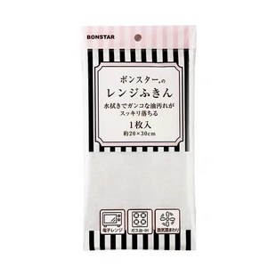 日本进口BONSTAR人造丝抹布微波炉灶台厨房水洗清洁布洗碗巾擦桌