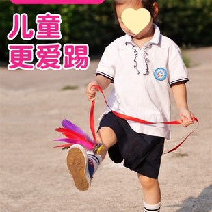 毽子儿童小学生踢鸡毛带绳毽子键子耐踢幼儿园运动腱健踺子