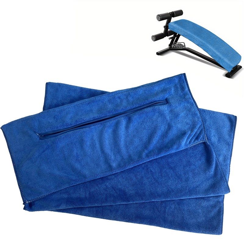 拉链带兜运动毛巾多功能巾健身房铺巾吸汗速干可携带手机