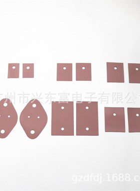 2.1瓦 TO-3P3(22*28)  V0 阻燃 高导热绝缘矽胶片 粉红色 绝缘硅