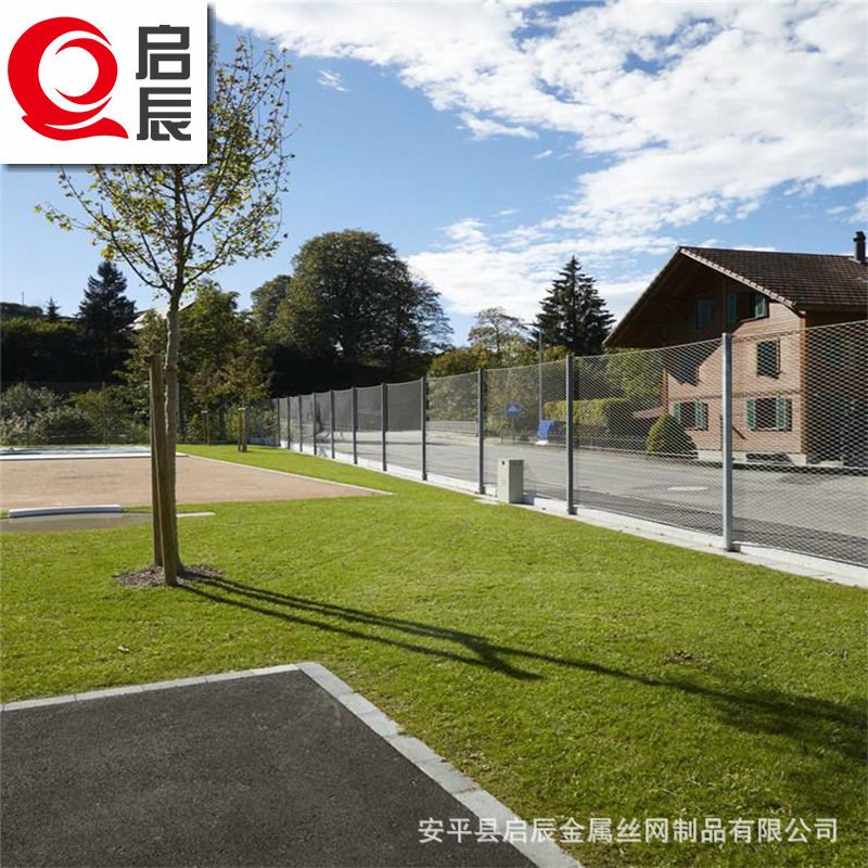 桥梁建筑围栏绳网 公园楼梯扶手装饰网 围网不锈钢卡扣编织绳网