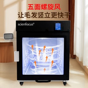 宠物烘干箱家用吹毛全钢猫狗洗澡吹风通用宠物店专用全自动吹水机