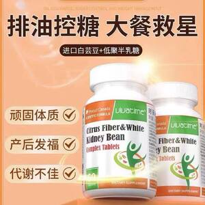 加拿大高端进口时间秘钥?