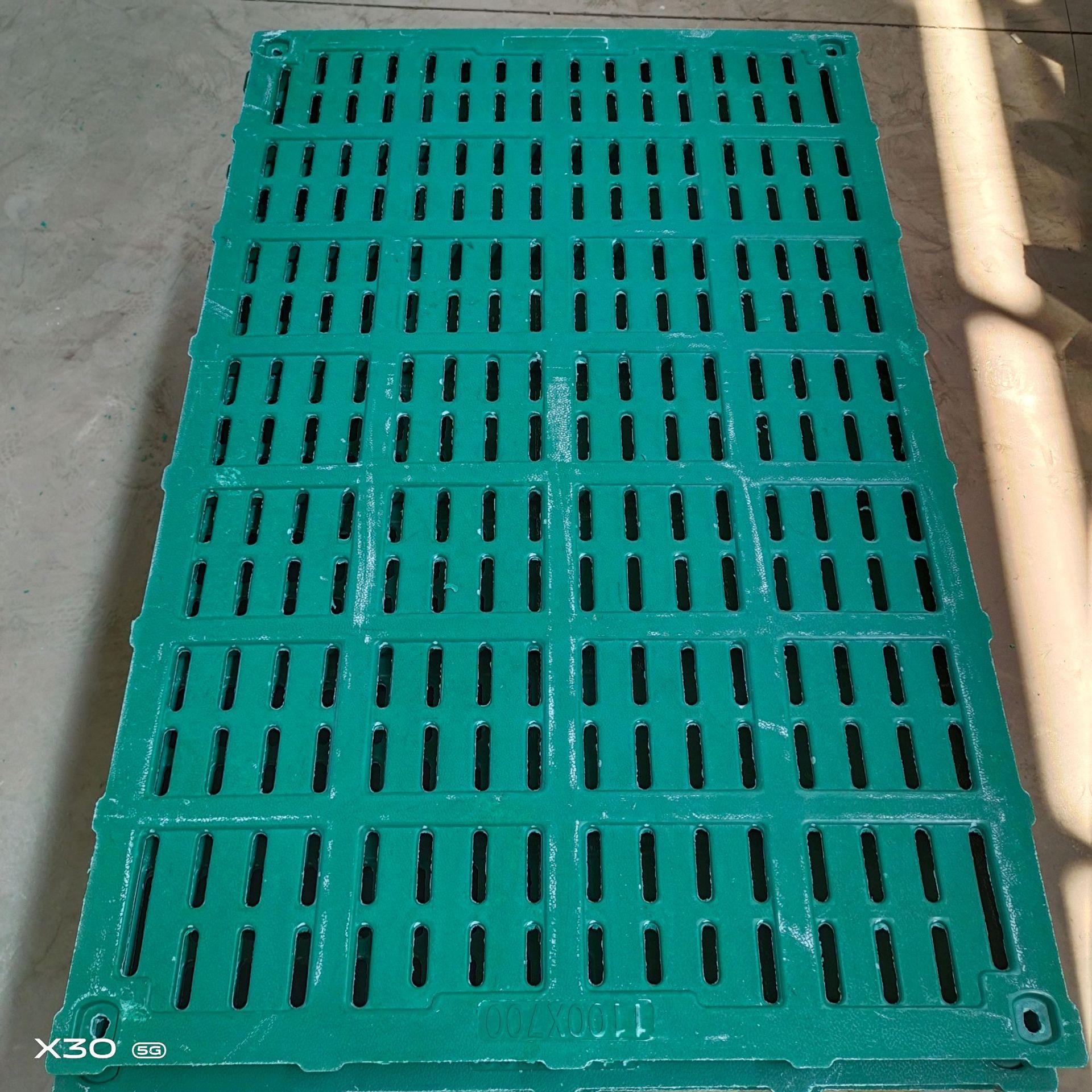 厂家供应树脂漏粪板复合漏粪板猪羊通用漏粪板高分复合漏粪板