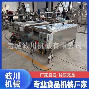 水循环降温酱料搅拌料车美蛙鱼底料搅拌料车牛油底料搅拌槽车