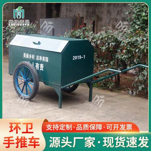 04不锈钢工具柜工具车不锈钢手推车移动垃圾清理车湖南厂家