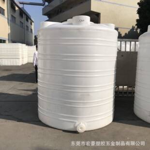 10立方耐腐蚀抗氧化水塔立式白胶桶搅拌桶储罐溶药桶10吨储水罐