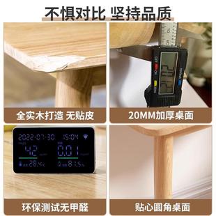 电脑桌家用简易学生书桌卧室简约工作台出租屋实木学习桌子写字桌