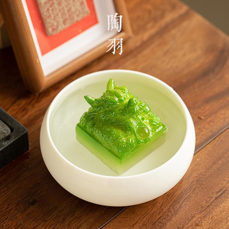 龙印变色茶宠中式龙年茶宠摆件客厅茶桌茶盘装饰品功夫茶具配件