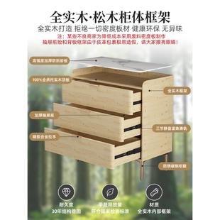 轻奢岩板五斗柜客厅实木置物柜现代简约卧室抽屉柜床尾收纳柜 意式