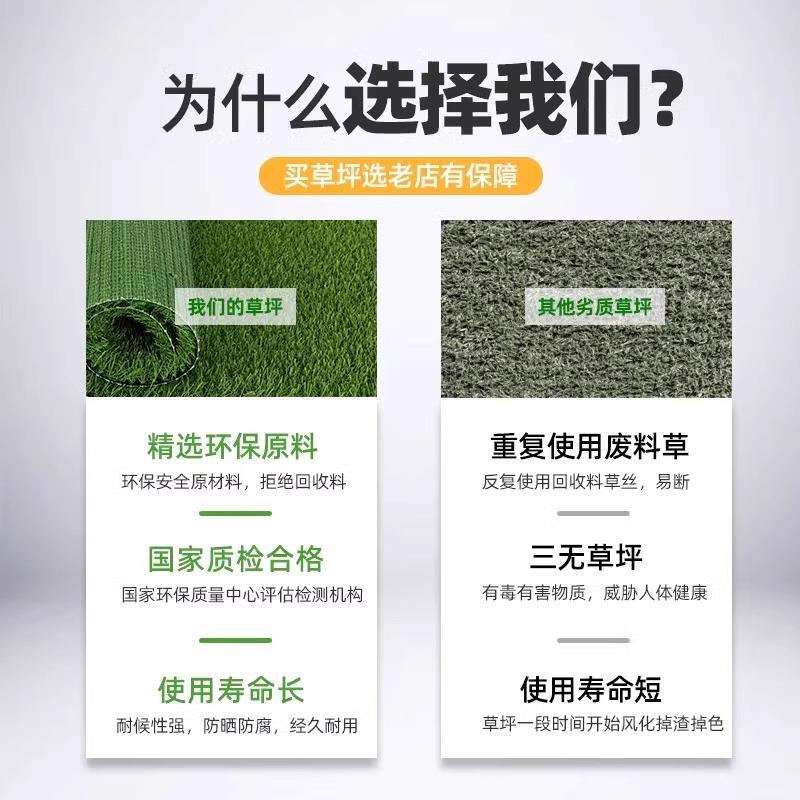 雨棚消音垫空调外机静音隔音棉仿真草坪铁皮防滴水声屋顶阳台雨棚