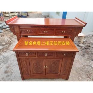 供桌香案家用佛台寺庙院高低双层套柜底桌可拉出分体榆木榫卯结构