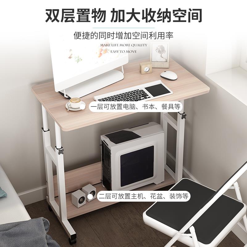 笔记本电脑桌书桌台式可移动卧室床边桌简易约学生学习折叠小桌子