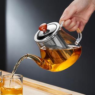 美斯尼泡茶壺不銹鋼內(nèi)膽過(guò)濾水壺家用耐熱玻璃小型煮茶器茶具套裝