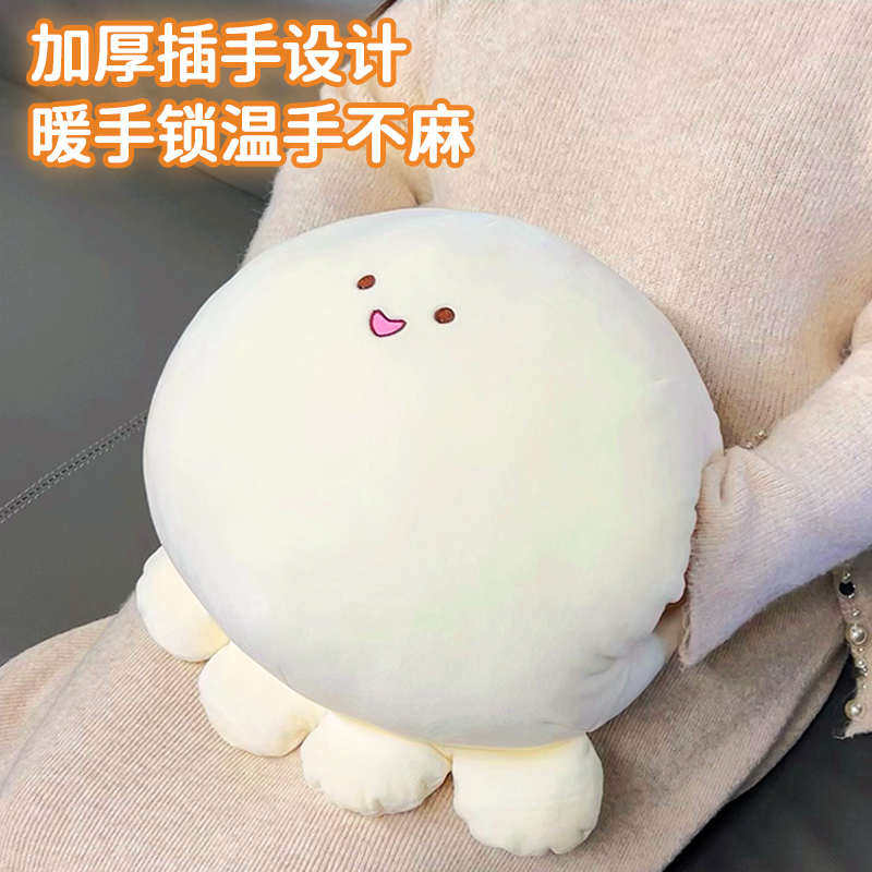 暖手章鱼抱枕午睡枕办公学生趴睡枕沙发靠枕靠背家居送男女友礼物