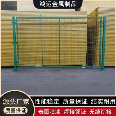 加厚仓库车间隔离网工厂防护设备隔断网户外栅栏铁丝网基坑护栏网