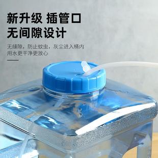 储水纯净矿泉水茶道专用抽水pc茶台茶几 家用功夫茶具水桶泡茶桶装