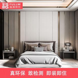 饰 现代轻奢卧室硬包背景墙卧室床头半圆软包定制客厅沙发墙皮革装