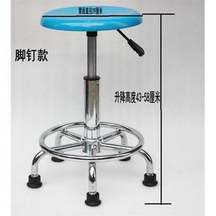 玻璃钢实验室防静电升降椅子工厂生产车间凳流水线员工滑轮圆凳子