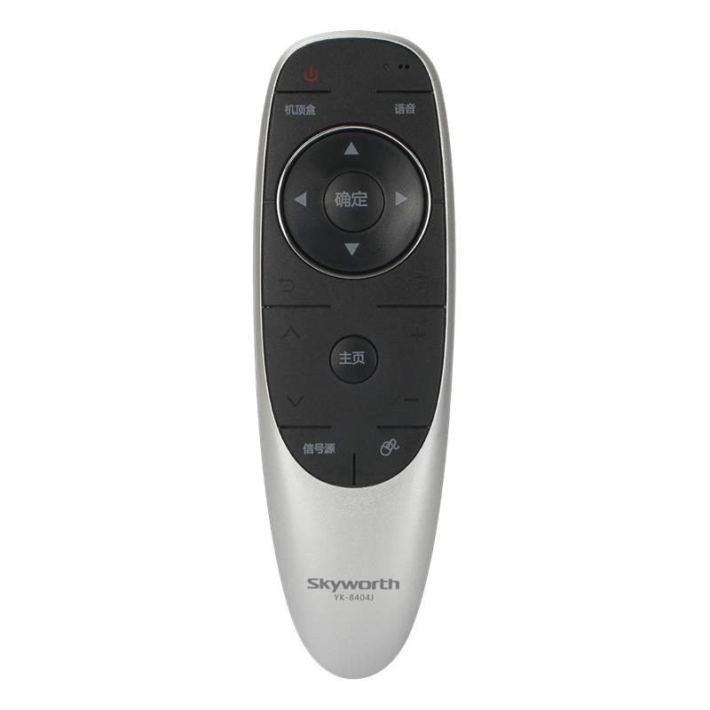 原装创维电视语音遥控器YK-8404J/H 42/49/55G8200 49/55/65G9200