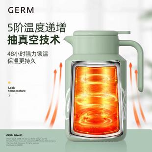 不锈钢热水瓶结婚暖水壶女 GERM可口可乐保温壶家用大容量水壶新款