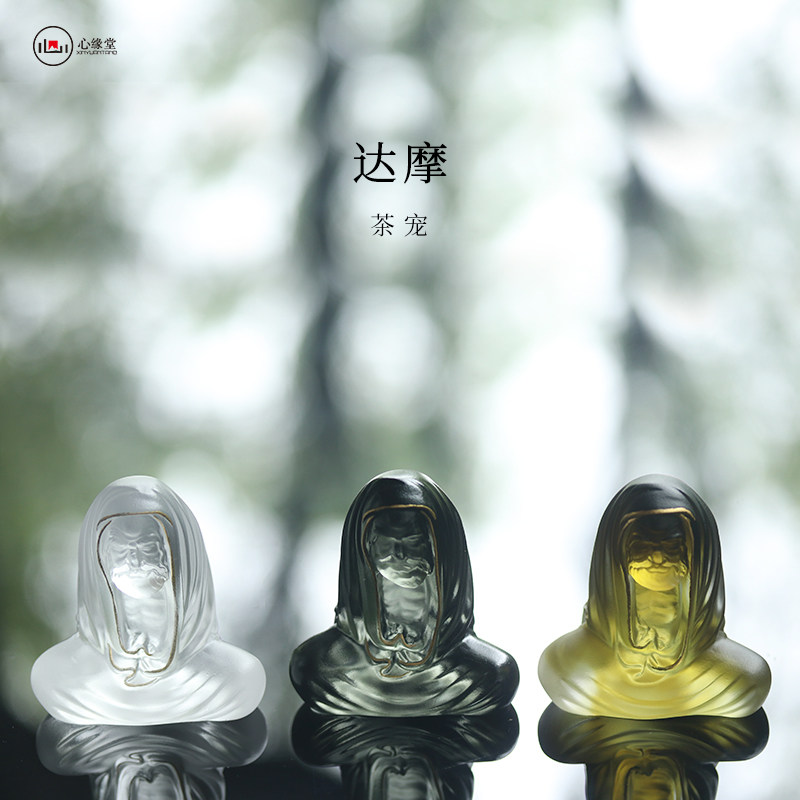 心缘堂古法琉璃【达摩茶宠
