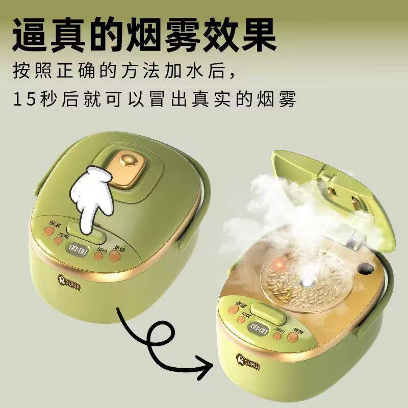 迷你电饭煲加湿器桌面小型空气喷雾仿真烟雾趣味电饭锅过家家玩具