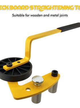 甲板安装工具 甲板调直器 翘曲固定器 composite decking boards