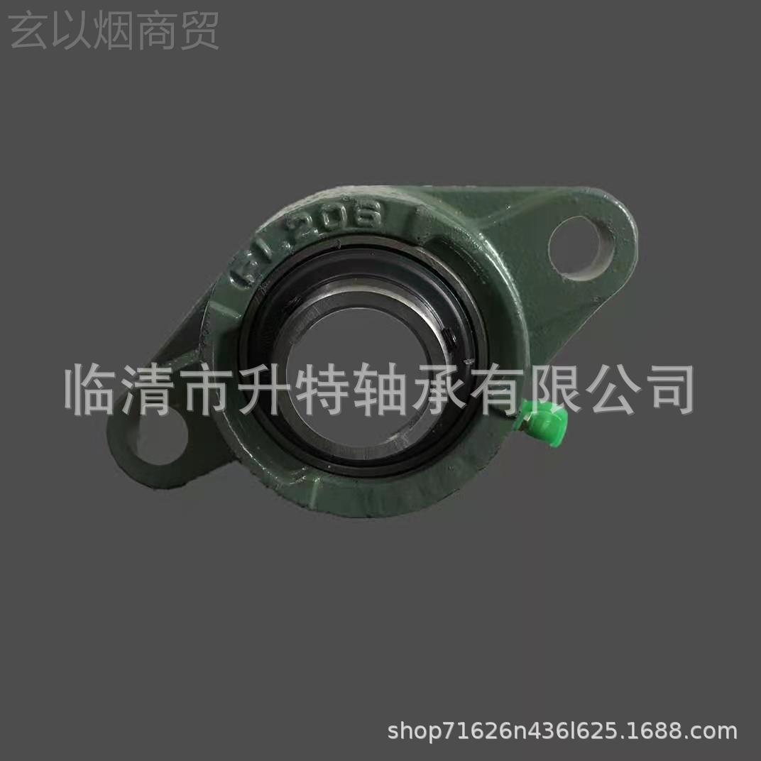 厂家供应WZVU带座外球承面轴CP218 机 收割机农轴承