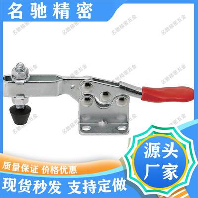同款替代怡合达型肘夹钳WDC201-B 201-BI不锈钢快速夹具 夹紧器
