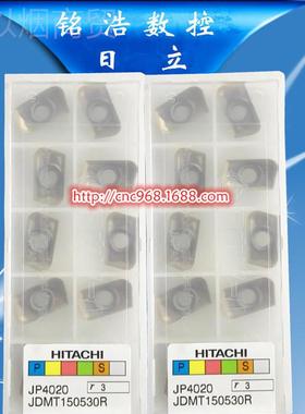日本立0R3铣刀KJC高片JDMT15530R JP4020硬度刀具日直角方肩铣刀