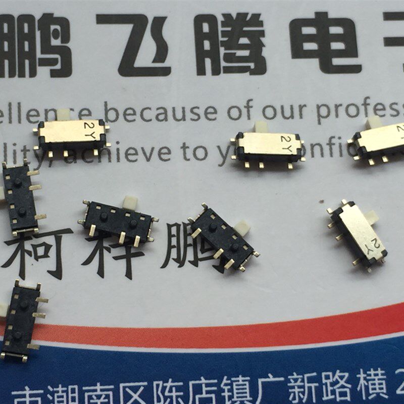 原装日本COPAL CUS-12TB 微型7脚2档拨动开关 电源滑动开关MP34